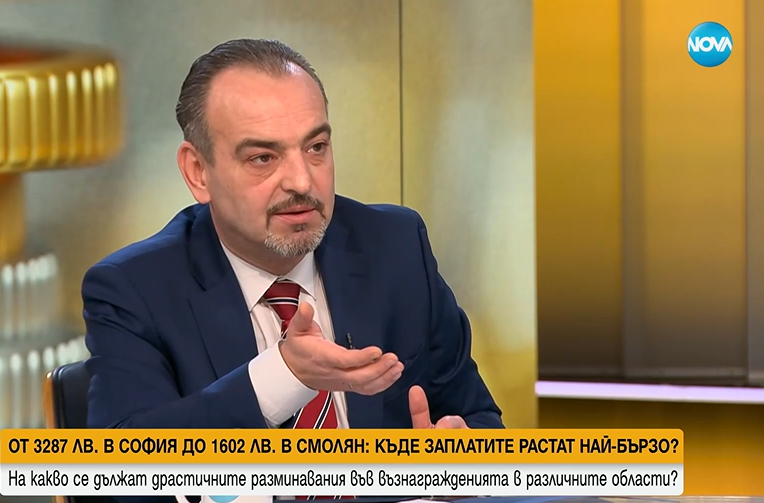 След искането на конвергентни доклади: Какво следва за България по пътя към еврозоната